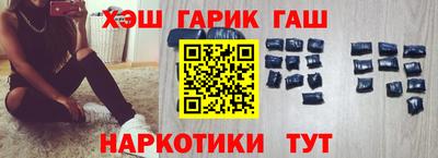дистиллят марихуана Заводоуковск