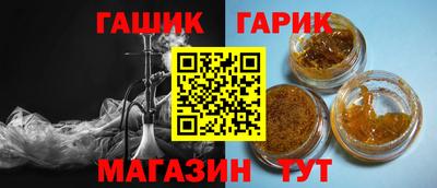 дистиллят марихуана Заводоуковск
