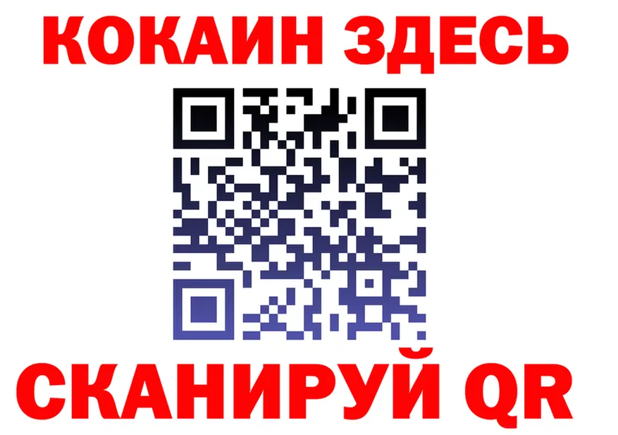 Дистиллят ТГК Wax зеркало это KRAKEN Кудымкар