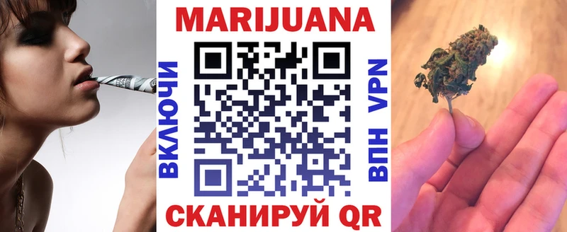 Бошки Шишки OG Kush  Кудымкар 